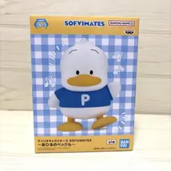 サンリオキャラクターズ　あひるのペックル フィギュア SOFVIMATES①のサムネイル