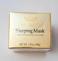 2026年最新】ドクターシーラボ エンリッチリフト スリーピングマスク