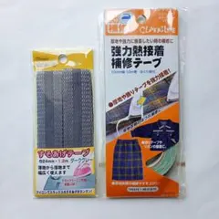 Item thumbnail for item 864d0e12-33e3-43da-a676-df78c9ba0e65