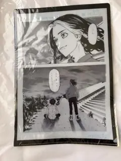 2026年最新】東京リベンジャーズ展 クリアファイルの人気アイテム