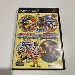 2026年最新】PlayStation2の人気アイテム - メルカリ