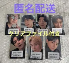 Item thumbnail for item 06e93d7c-adac-4146-a5e8-c0e0f36b384b