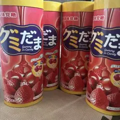 UHA味覚糖 グミだま いちご味 パイプBOX 8袋のサムネイル
