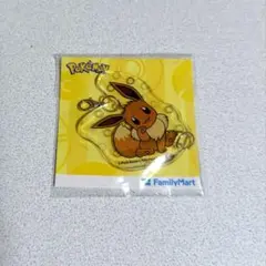 ポケモン イーブイ アクリルキーホルダー