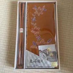 帯揚げ帯締めセット　オレンジ