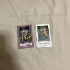 NCT WISH SAKUYA トレカセット