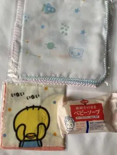 Item thumbnail for item 231966ae-8de1-4f93-bf8d-53026ded9fe7