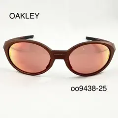 OAKLEY EYEJACKET REDUX ブラック y2k テック 上杉柊平 - メルカリ