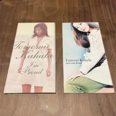 華原朋美　「I'm Proud」「save your dream」　8センチCD