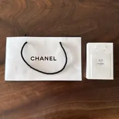 CHANEL N°5 ロー　香水 ボックス、紙袋付き