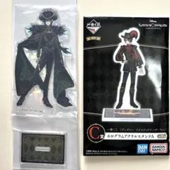 ツイステ　一番くじC賞ホログラムアクリルスタンド　マレウス・ドラコニア