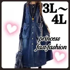 【3L～4L】BIGポケット 前開き デニムワンピース レディース 大きいサイズ