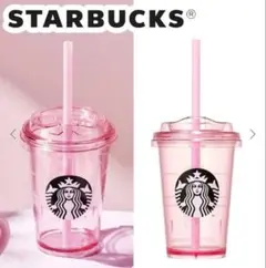 【最安値】【韓国限定】スターバックス サクラ ミニコールドカップ 300ml