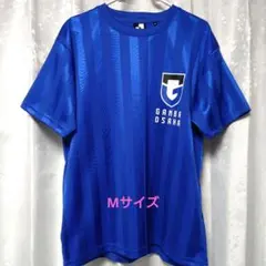 ユニホーム ウェア