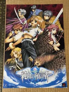 Item thumbnail for item 6ae3c464-ab36-46f7-b0d9-d31be266d84d