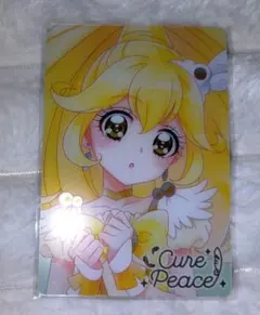 2026年最新】スマイルプリキュア カードの人気アイテム - メルカリ