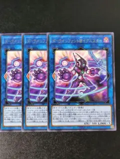 2025年最新】ダークインファント＠イグニスターの人気アイテム - メルカリ