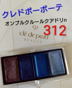 Item thumbnail for item cc7741d1-81fb-45b0-8fac-8097fe6ee615