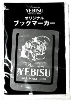 Item thumbnail for item bfc46bad-5d34-4d83-a10f-74f570529f8a