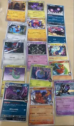 ポケモンカードセット MEGAドリームex