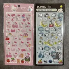 ハローキティ スヌーピー ぷくぷくシール 2点セット
