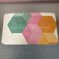 2026年最新】ufoキャッチャー部品の人気アイテム - メルカリ