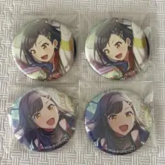 白石杏 缶バッジ