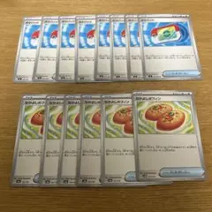 ポケパッド　なかよしポフィン