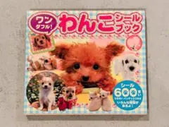 Item thumbnail for item f54ac1b0-c2f4-405b-9b08-ed8f924243da