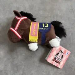 ラヴズオンリーユー ぬいぐるみ 競馬