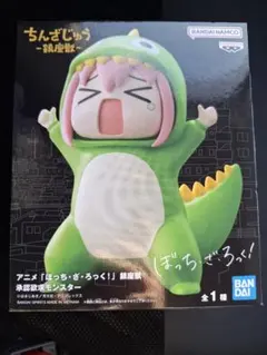 Item thumbnail for item ef0c9b55-bf3f-4e21-82f8-7a1bee41e033