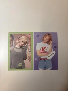 TWICE What is Love? ジョンヨン トレカ 2枚セット