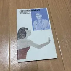 Item thumbnail for item 86b67cb7-be8c-4f48-b4ad-fd39ebf4f7f2