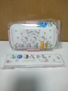 Item thumbnail for item f6a66e55-2e2d-46a9-8e81-20626bf3bc83