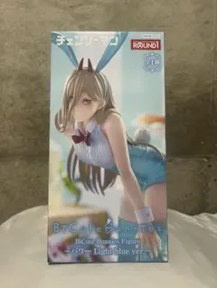 BiCute Bunnies Figure パワー　ライトブルーver Amazon.co.jp: チェンソーマン BiCute Bunnies Figure パワー