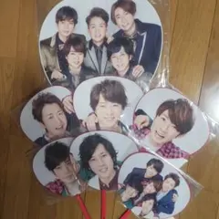 嵐うちわ　9枚まとめ売り