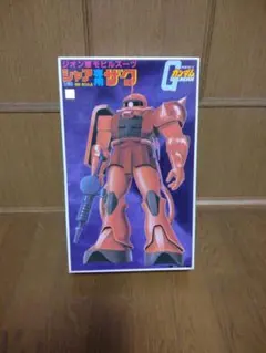 hiro.k様 リクエスト 2点 まとめ商品