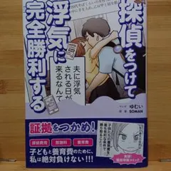 ノア(๑˃̵ᴗ˂̵)様 リクエスト 2点 まとめ商品