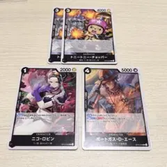 ワンピースカードゲーム キャラクターカード 4枚セット