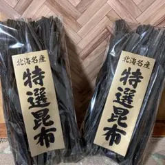 Item thumbnail for item ee2bee93-7737-4c65-8034-0a8e31d7be22