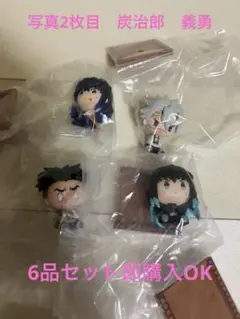 鬼滅の刃一番クジ　ちよこのっこフィギュア