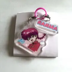 らんま1/2　サンキューマート　めじるしチャーム