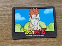 Item thumbnail for item e3d9cd7d-bb73-417c-bf7c-1418aad28330