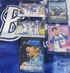 東克樹選手　横浜DeNAベイスターズ　カードリアル化 5枚セット　②