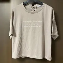 【美品】オリーブデオリーブ　バックレースアップ ロゴTシャツ くすみピンクのサムネイル