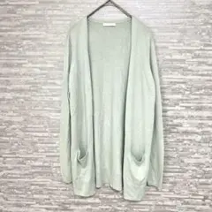 エルミダ カーディガン