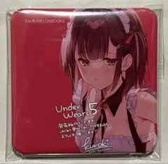 Under Wears5 スクエア缶バッジ メロンブックス