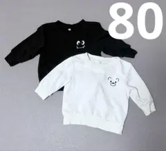 トレーナー 90 2枚セット