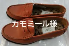 HARUTA ハルタ　天然皮革　24 EE 未使用　ローファー 明るい茶