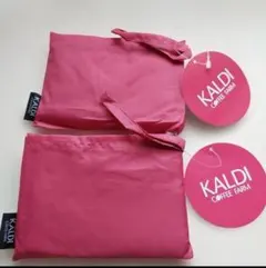 早い者勝ち☆即発送！KALDI カルディ♥エコバッグ スモーキーピンク 2セット